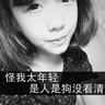 我若为王