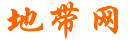 会计顶岗实习报告